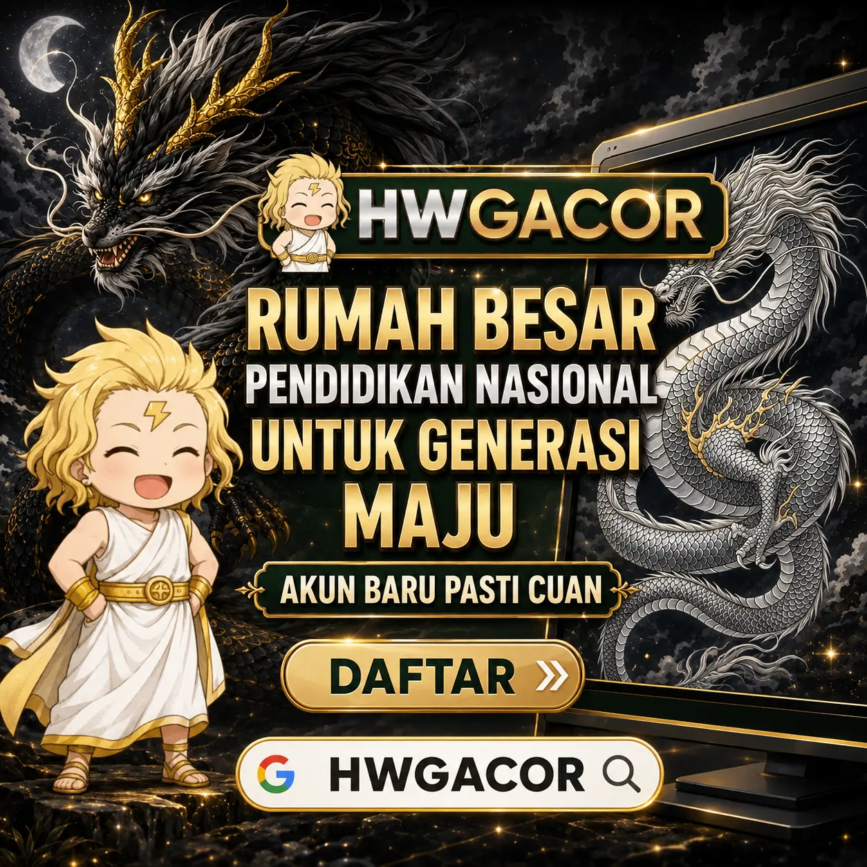 DEWI11